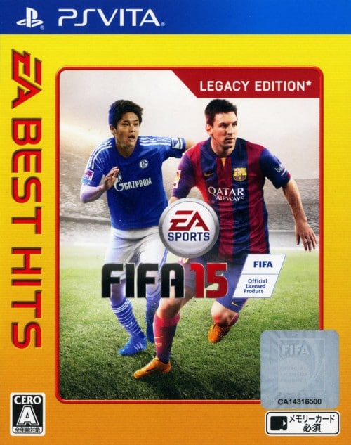 FIFA 15 EA BEST HITS