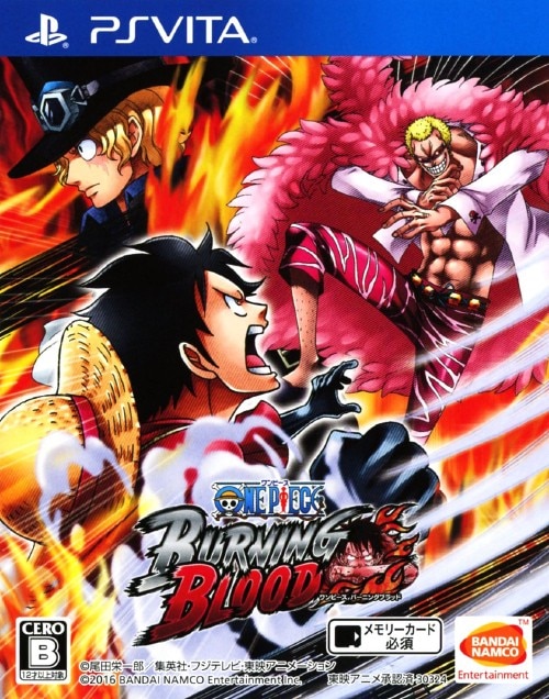 ONE PIECE BURNING BLOOD