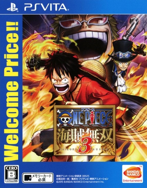ONE PIECE 海賊無双3 Welcome Price！！
