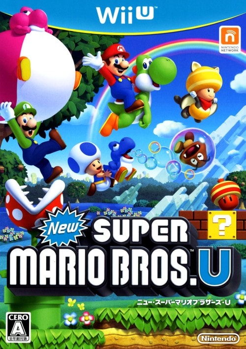 New スーパーマリオブラザーズU