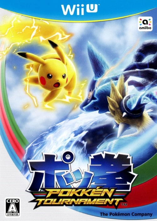 ポッ拳 POKKEN TOURNAMENT