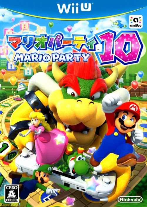マリオパーティ10