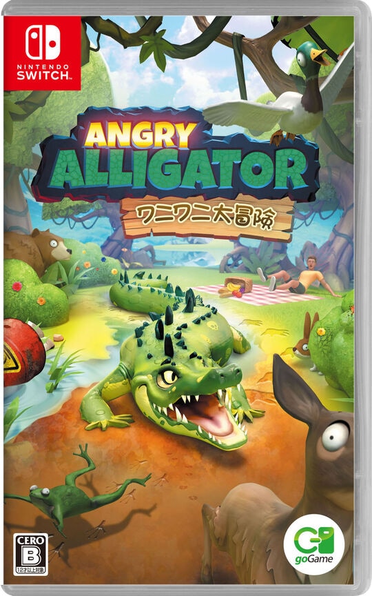 Angry Alligator ワニワニ大冒険