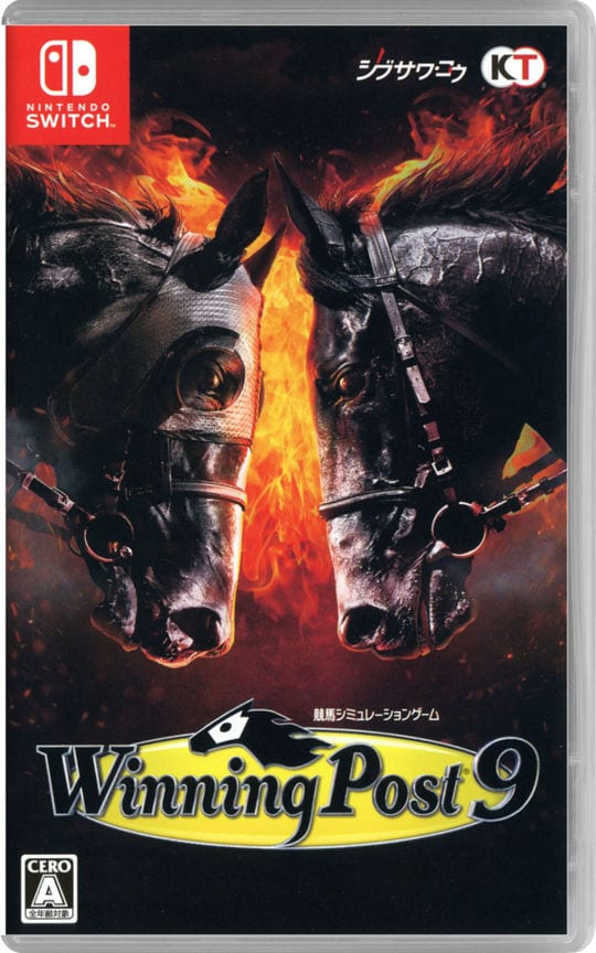 Winning Post 9