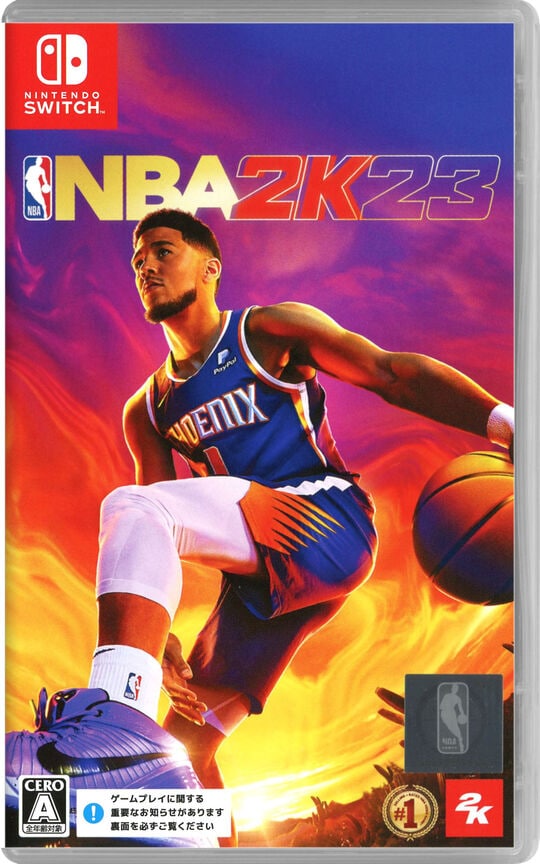 NBA 2K23