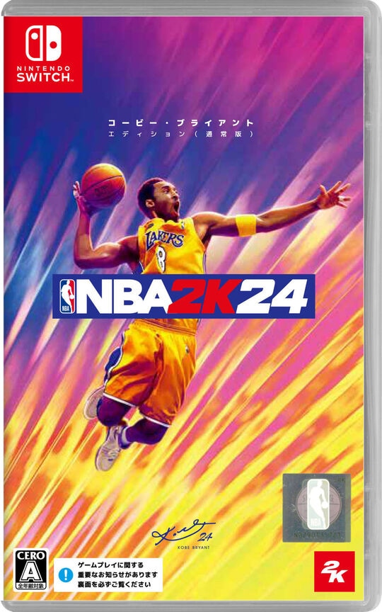ＮＢＡ　２Ｋ２４　コービー・ブライアント　エディション
