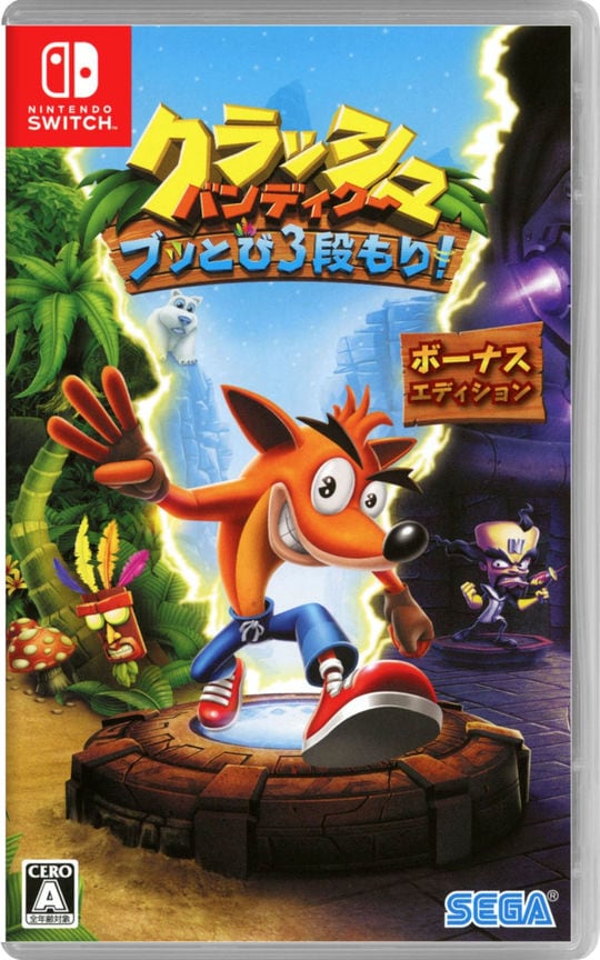 クラッシュ・バンディクー　ブッとび３段もり！　ボーナスエディション