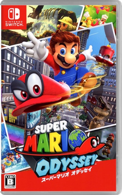 スーパーマリオ オデッセイ