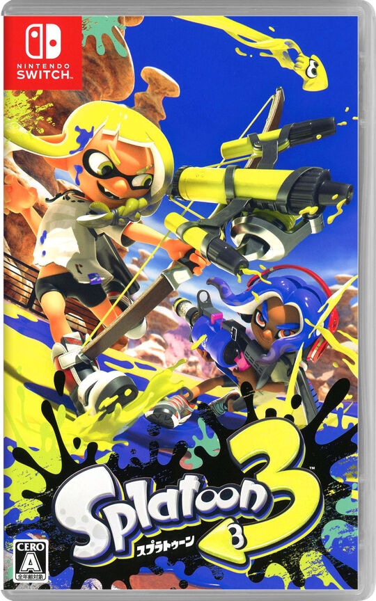 スプラトゥーン 3