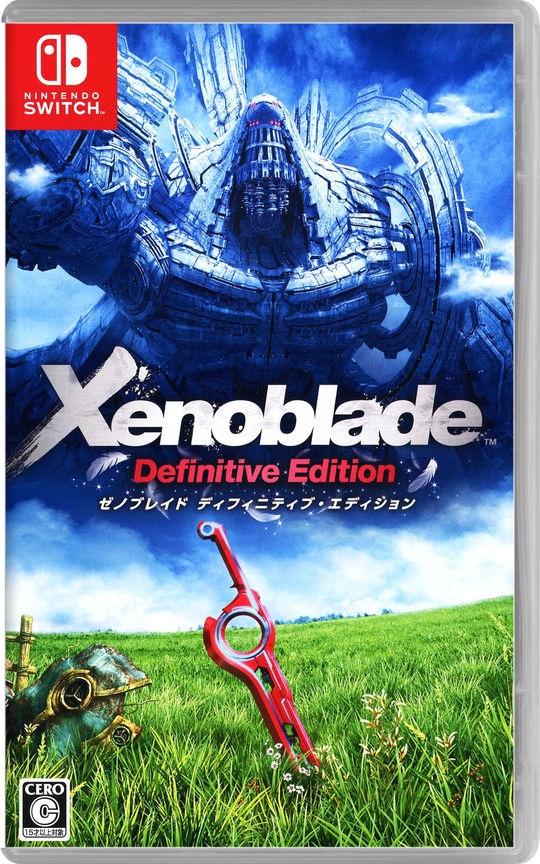 Xenoblade Definitive Edition