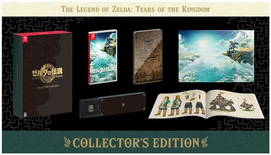 ゼルダの伝説　ティアーズ　オブ　ザ　キングダム　Ｃｏｌｌｅｃｔｏｒ’ｓ　Ｅｄｉｔｉｏｎ　（限定版）