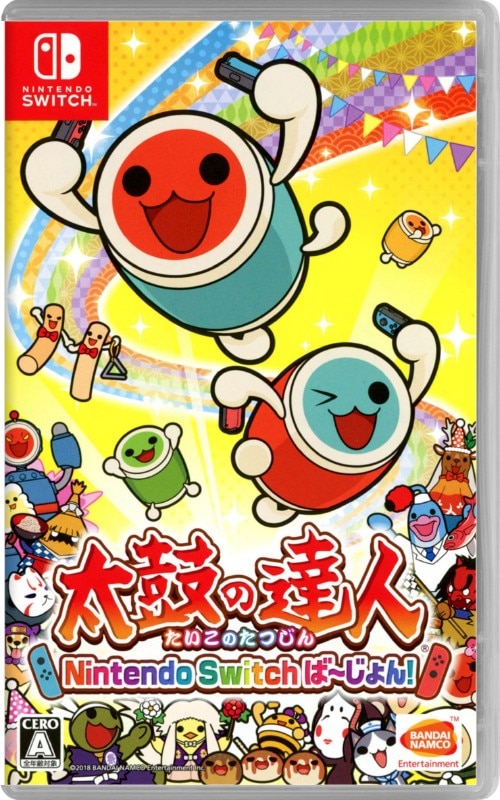 太鼓の達人 Nintendo Switchば～じょん！