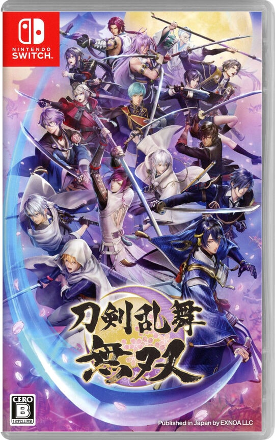 刀剣乱舞無双