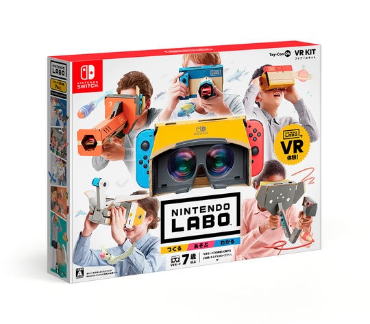 Nintendo Labo Toy－Con 04： VR Kit
