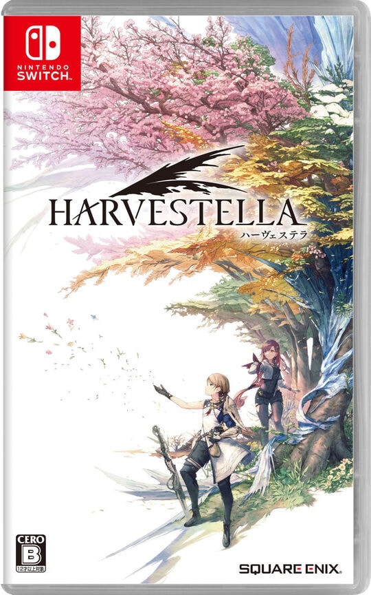 HARVESTELLA（ハーヴェステラ）