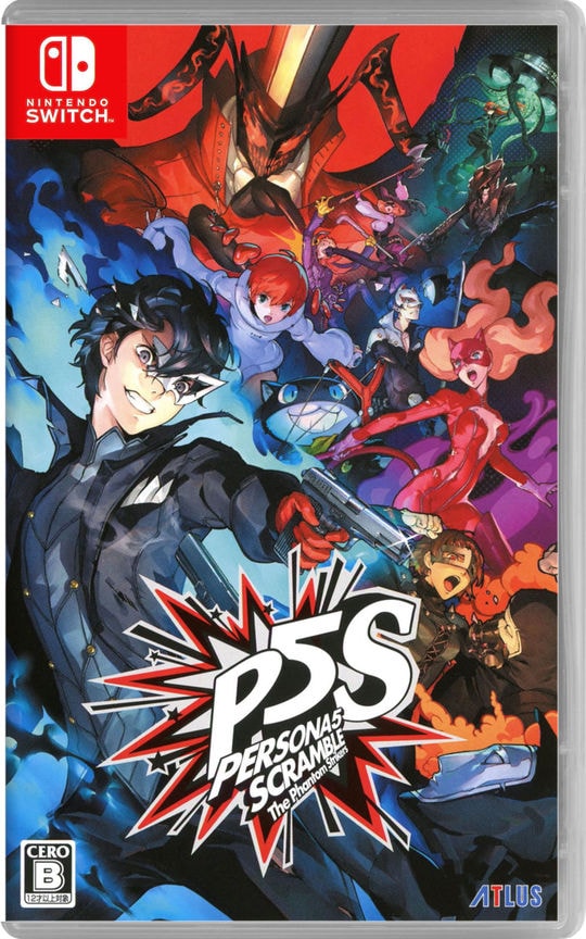 ペルソナ５　スクランブル　ザ　ファントム　ストライカーズ