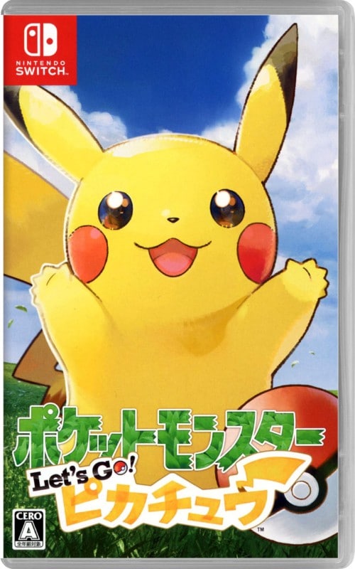 ポケットモンスター Let’s Go！ ピカチュウ