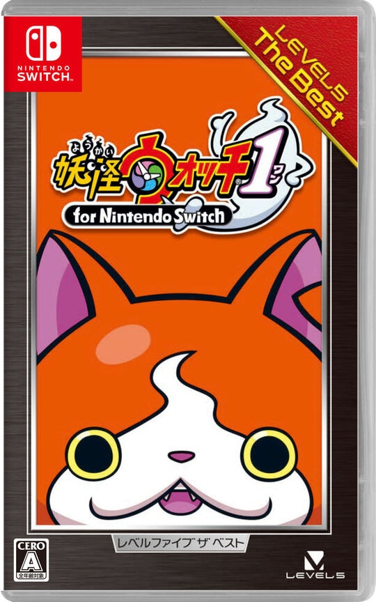 妖怪ウォッチ１　ｆｏｒ　Ｎｉｎｔｅｎｄｏ　Ｓｗｉｔｃｈ　レベルファイブ　ザ　ベスト