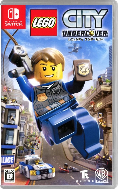 レゴ（R）シティ アンダーカバー