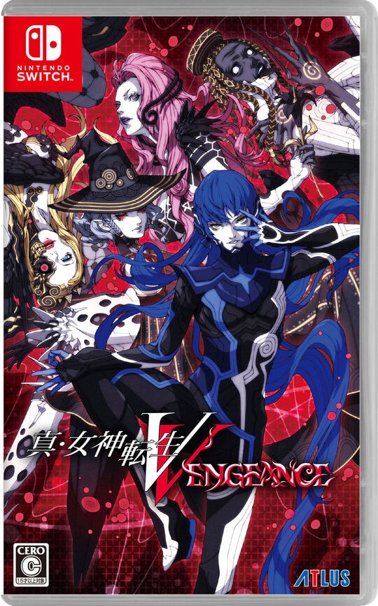真・女神転生V Vengeance