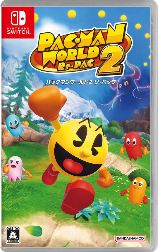 パックマンワールド2 リ・パック