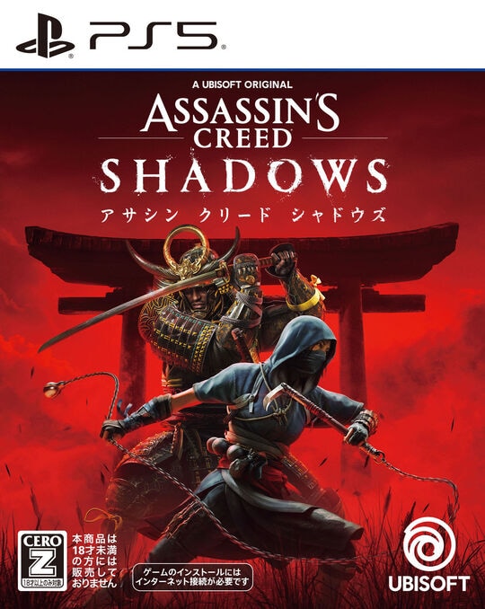アサシン　クリード　シャドウズ　スタンダードエディション