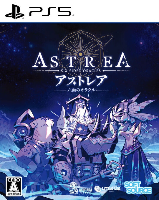 Astrea： Six－Sided Oracles