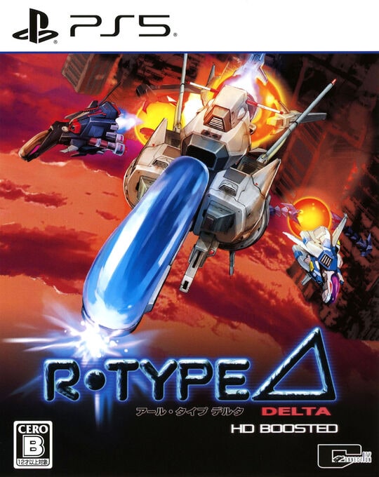 R－Type Delta： HD Boosted