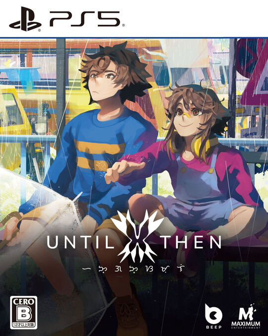 Until Then