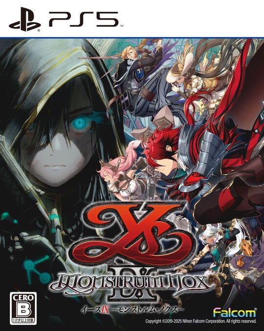 イースIX －Monstrum NOX－