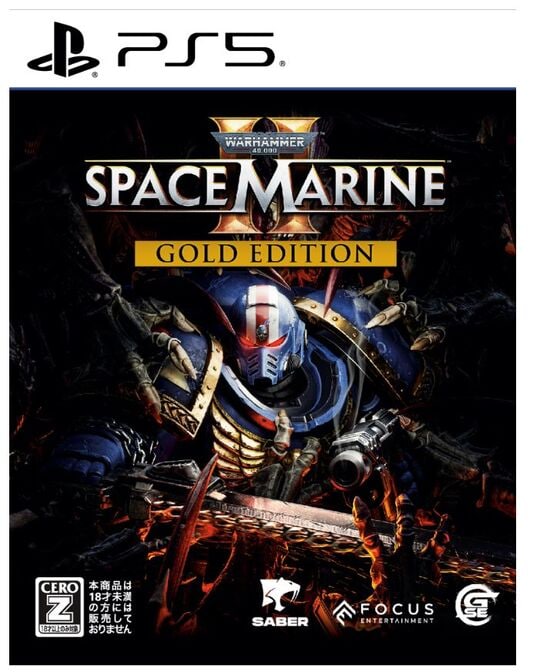 Ｗａｒｈａｍｍｅｒ　４０，０００：　Ｓｐａｃｅ　Ｍａｒｉｎｅ　２　Ｇｏｌｄ　Ｅｄｉｔｉｏｎ　（限定版）