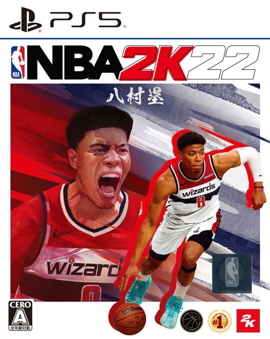 NBA 2K22