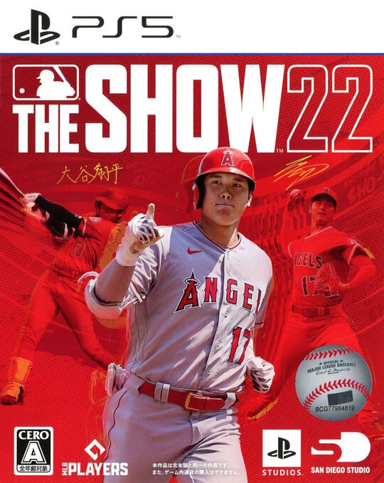 MLB The Show 22（英語版）