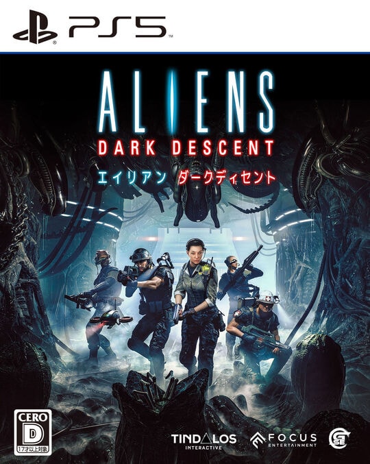 Aliens： Dark Descent