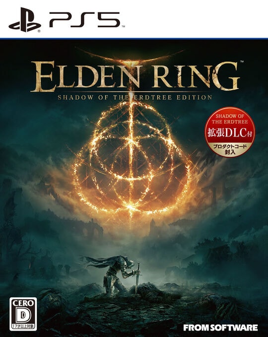 ELDEN RING SHADOW OF THE ERDTREE EDITION