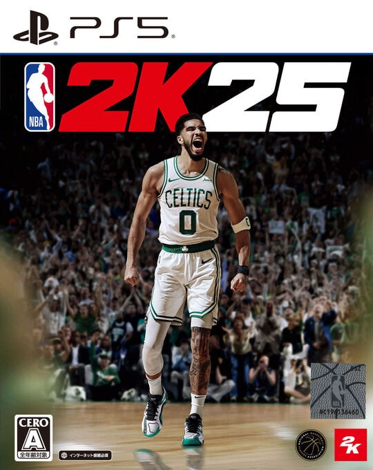NBA 2K25
