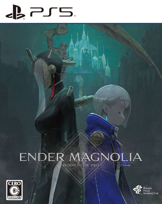 ENDER MAGNOLIA： Bloom in the Mist