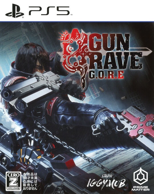 ＧＵＮＧＲＡＶＥ　Ｇ．Ｏ．Ｒ．Ｅ　（ガングレイヴ　ゴア）