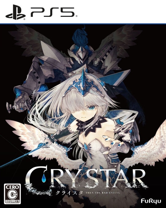 CRYSTAR －クライスタ－
