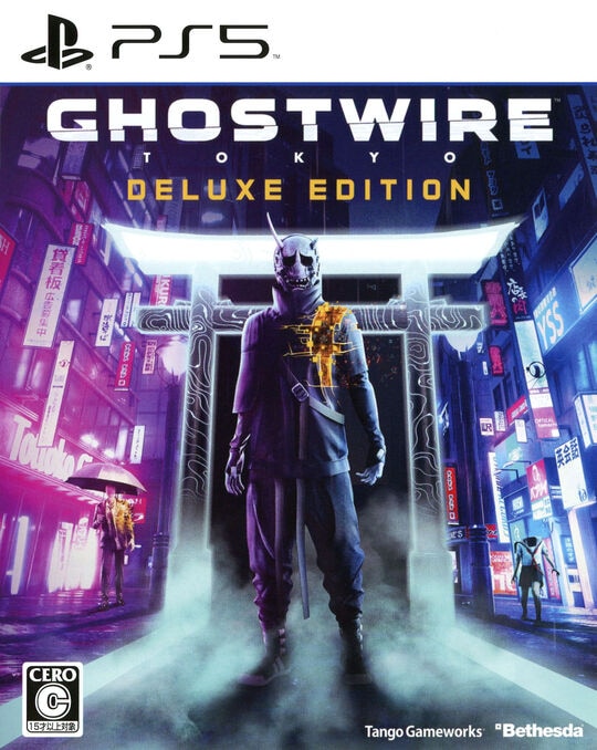 Ｇｈｏｓｔｗｉｒｅ：　Ｔｏｋｙｏ　Ｄｅｌｕｘｅ　Ｅｄｉｔｉｏｎ　（限定版）
