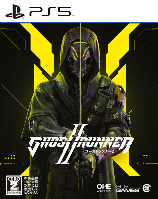 Ghostrunner 2【18歳以上対象】