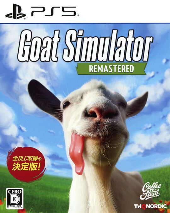 Ｇｏａｔ　Ｓｉｍｕｌａｔｏｒ：　Ｒｅｍａｓｔｅｒｅｄ　ゴートシミュレーター：リマスター