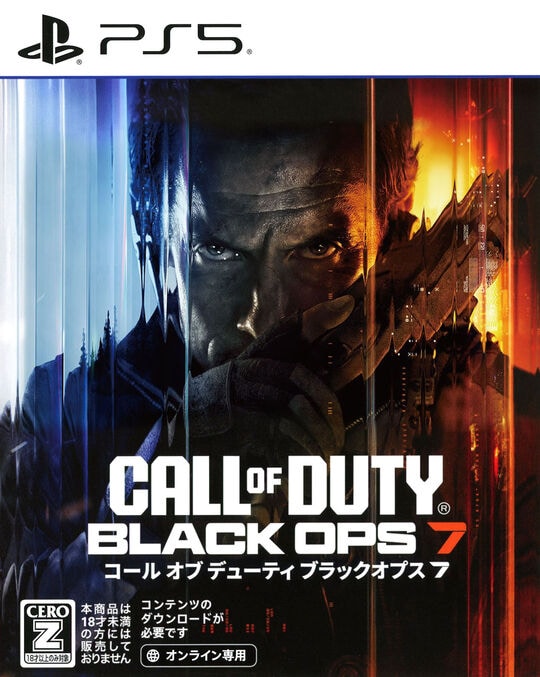 Call of Duty Black Ops7【18歳以上対象】