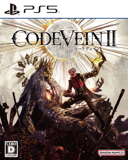CODE VEIN II