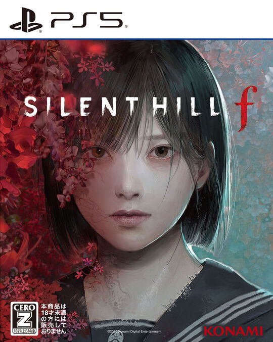 SILENT HILL f【18歳以上対象】