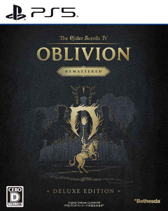 Ｔｈｅ　Ｅｌｄｅｒ　Ｓｃｒｏｌｌｓ　ＩＶ：　Ｏｂｌｉｖｉｏｎ　Ｒｅｍａｓｔｅｒｅｄ　－　Ｄｅｌｕｘｅ　Ｅｄｉｔｉｏｎ