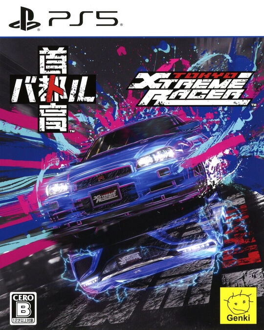 首都高バトル ／ Tokyo Xtreme Racer