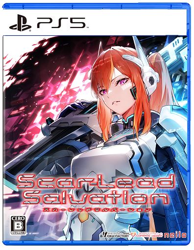 スカーレッドサルベーション　スペシャルエディション　（限定版）