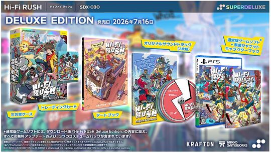 Hi－Fi RUSH DELUXE EDITION （限定版）