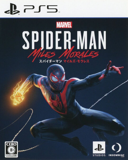 Marvel’s Spider－Man： Miles Morales